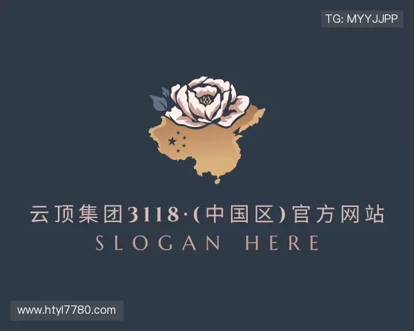 知道3118云顶集团官网